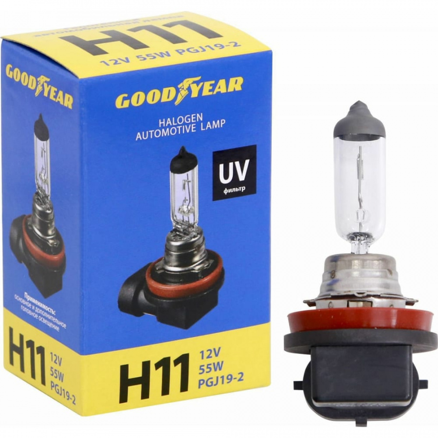 Галогенная автомобильная лампа Goodyear PGJ19-2 GY010110
