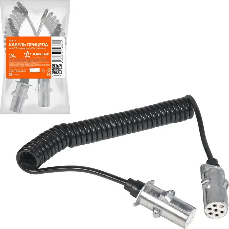 Кабель прицепа Airline ATE-14 Кабель прицепа Airline ATE-14