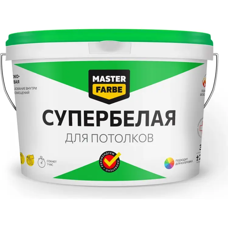 Водно-дисперсионная краска для потолков в сухих помещениях MASTERFARBE 4631159427484 Водно-дисперсионная краска для потолков в сухих помещениях MASTERFARBE 4631159427484