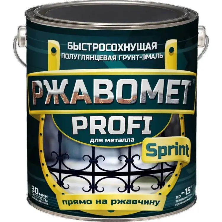 Грунт эмаль по ржавчине Красковия PROFI SPRINT ER-00004148 Грунт эмаль по ржавчине Красковия PROFI SPRINT ER-00004148