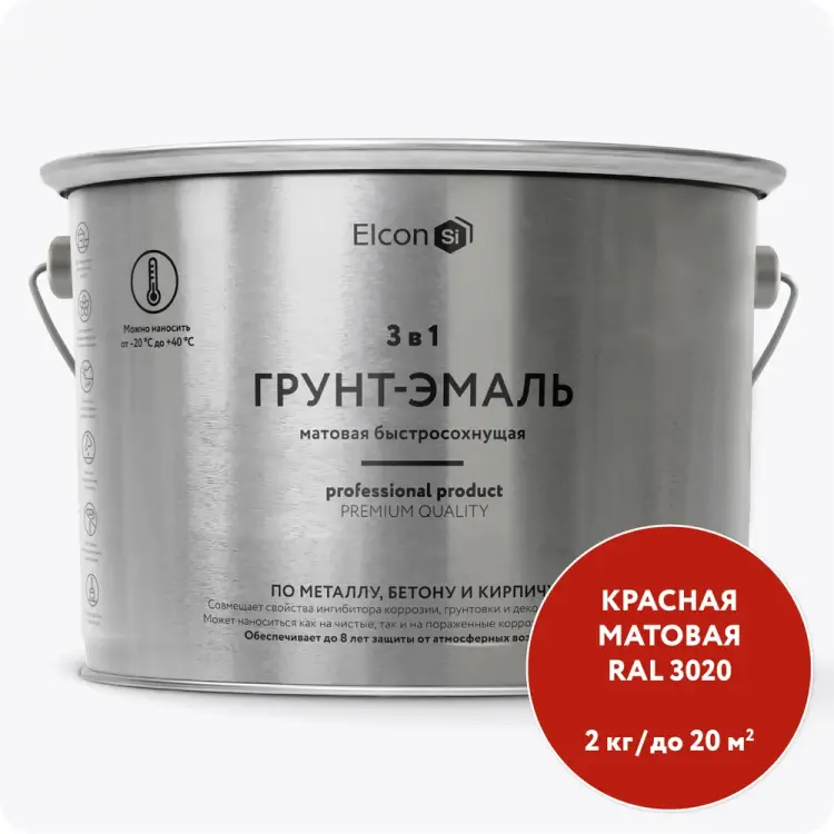 Грунт-эмаль Elcon 00-00462664