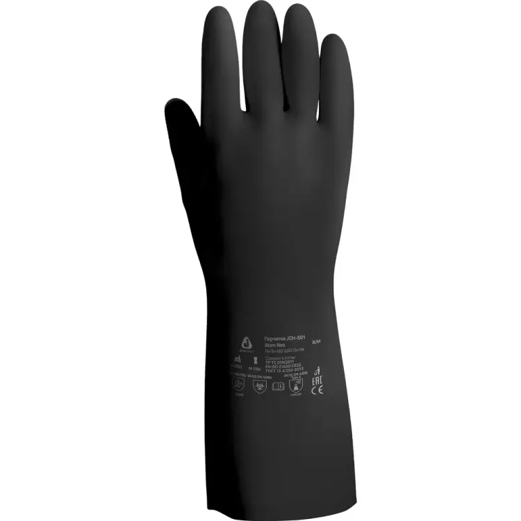 Неопреновые химостойкие перчатки Jeta Safety JCH-501-08-M Неопреновые химостойкие перчатки Jeta Safety JCH-501-08-M