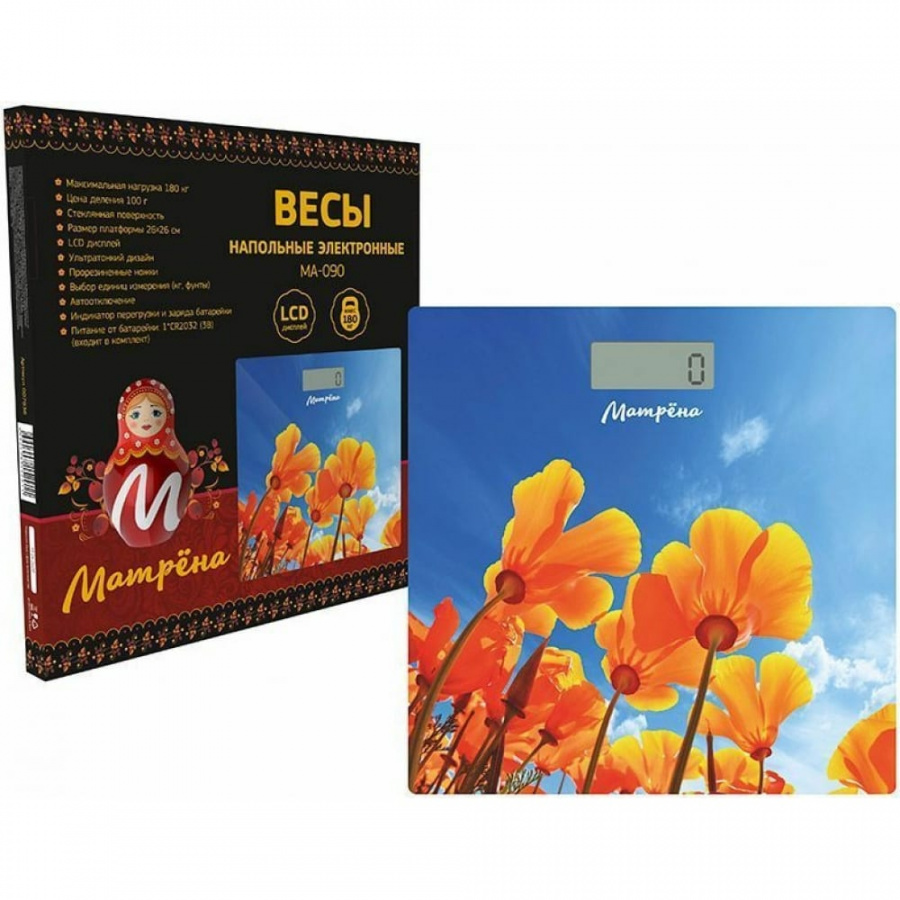 Напольные электронные весы Матрёна МА-090