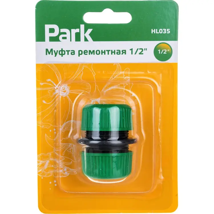 Ремонтная муфта PARK HL035 330072 Ремонтная муфта PARK HL035 330072
