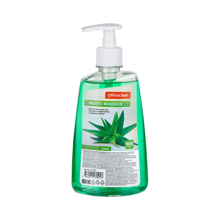 Жидкое мыло OfficeClean 247033/А