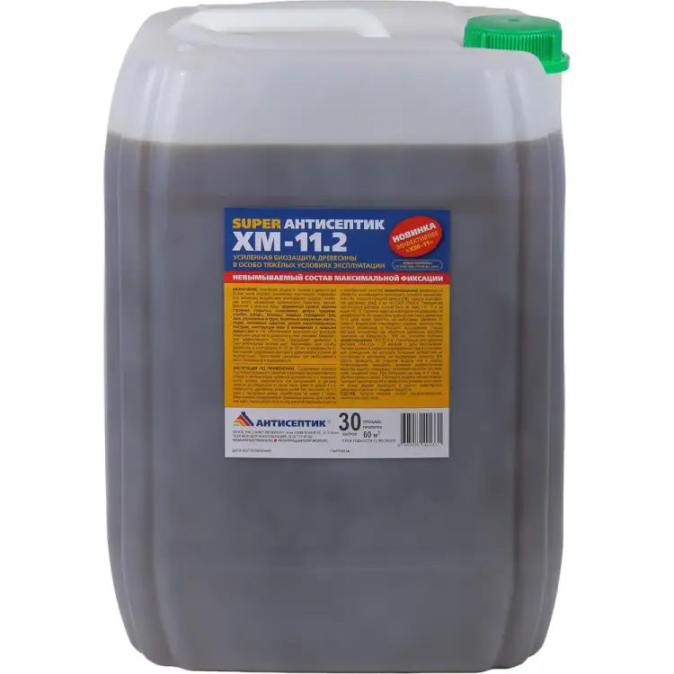 Раствор антисептика ЗАО "Антисептик" ХМ-11.2 00-00005355