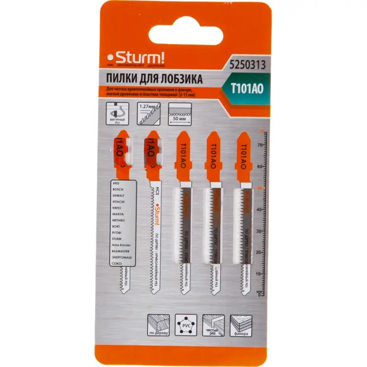 Пилки для лобзика Sturm T101AO 5250313 Пилки для лобзика Sturm T101AO 5250313