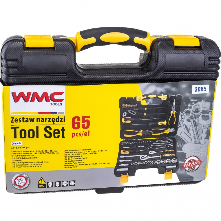 Набор инструмента WMC TOOLS WMC-3065