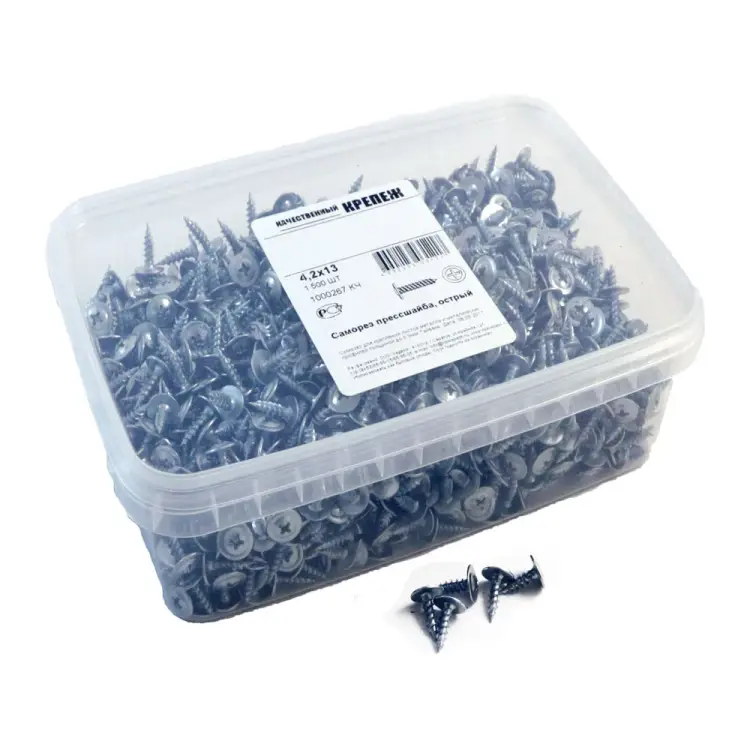 Острая прессшайба качественный крепеж 4,2/13 1000267 КЧ