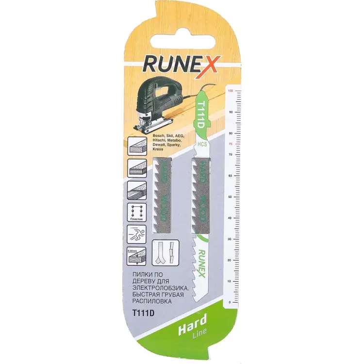 Пилки Runex T111D 555106-2 Пилки Runex T111D 555106-2