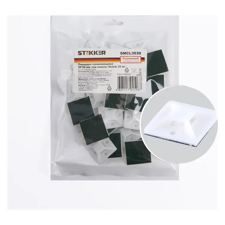 Самоклеящаяся площадка под хомуты STEKKER SMCL3030 32936