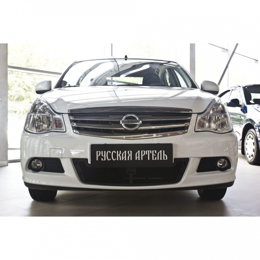 Защитная сетка переднего бампера для Nissan Almera 2014- г.в. Русская Артель SBNA-045002