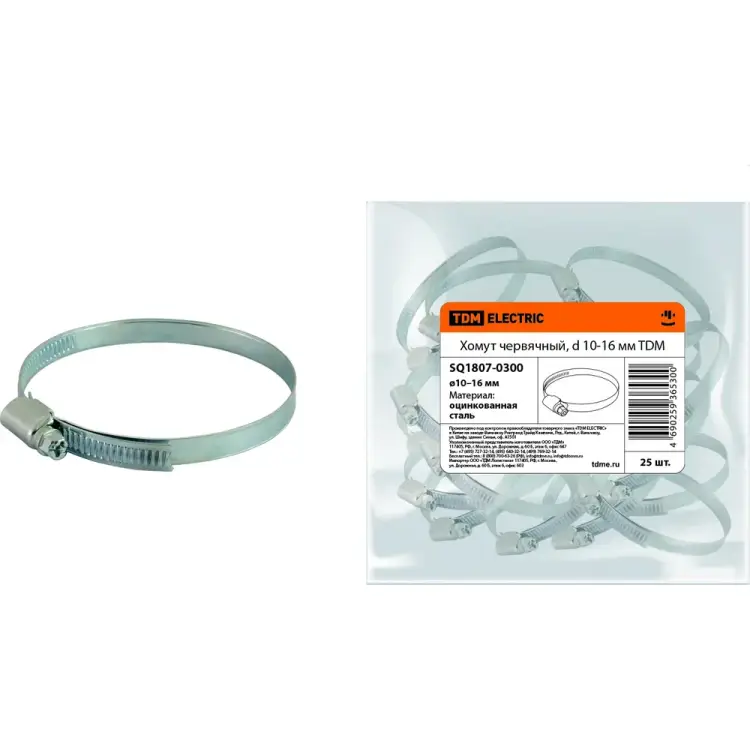 Червячный хомут TDM ELECTRIC SQ1807-0300