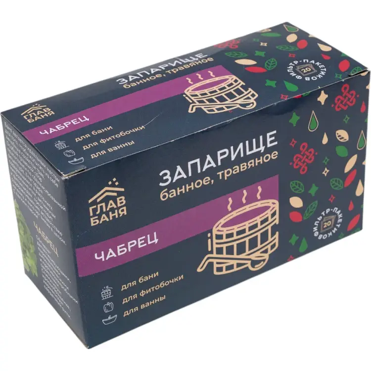 Банная травяная запарка ГлавБаня Б2143 Банная травяная запарка ГлавБаня Б2143