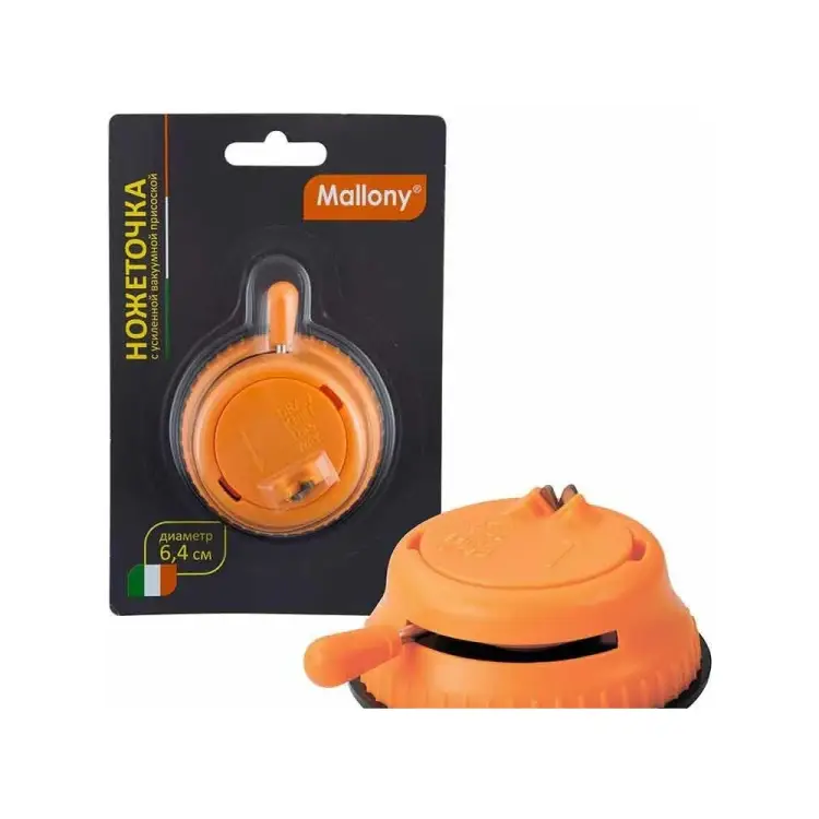 Ножеточка Mallony MAL-SHARP-01 001752 Ножеточка Mallony MAL-SHARP-01 001752