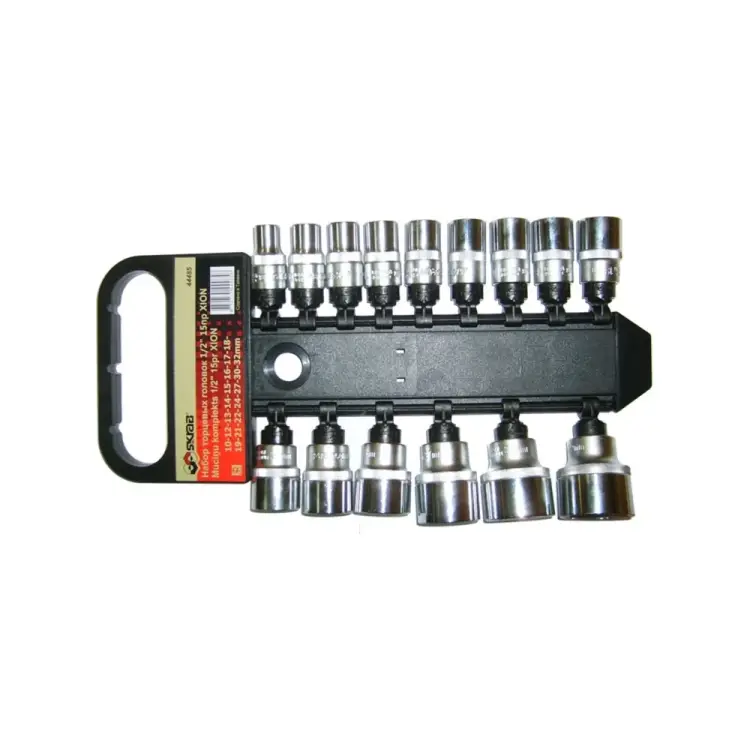 Набор торцевых головок SKRAB Xi-On 44485