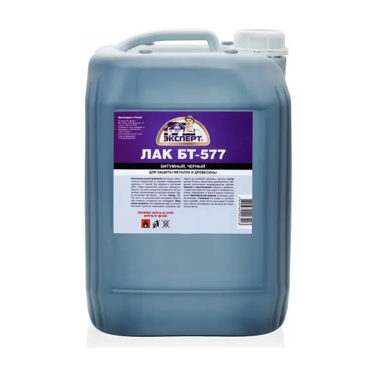 Битумный лак Эксперт БТ-577 18228