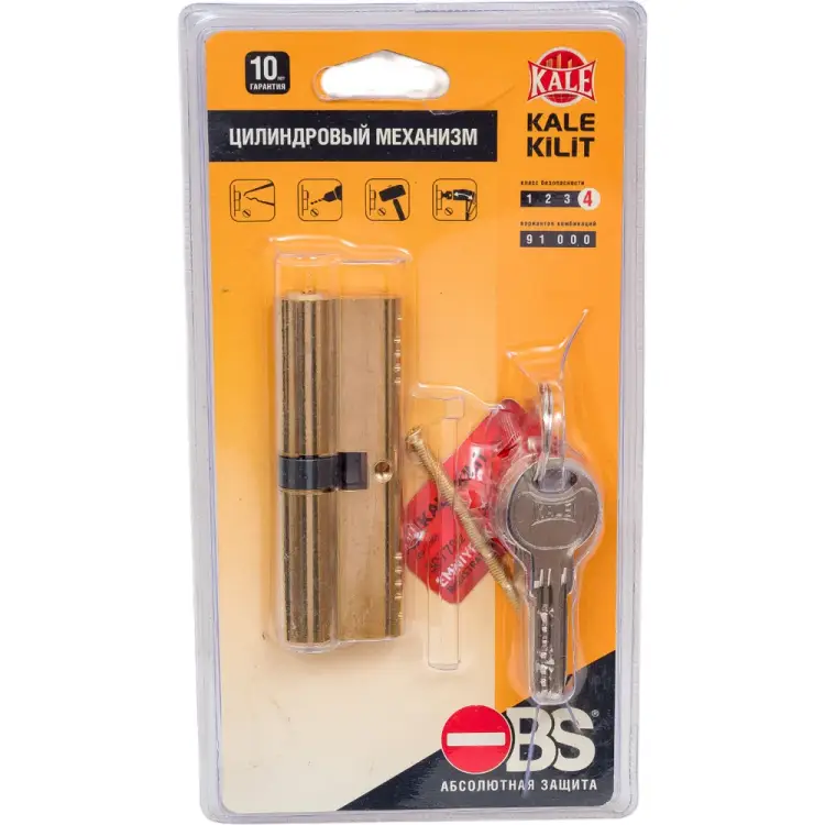 Цилиндровый механизм KALE KILIT 164 OBS SNE/90 45215