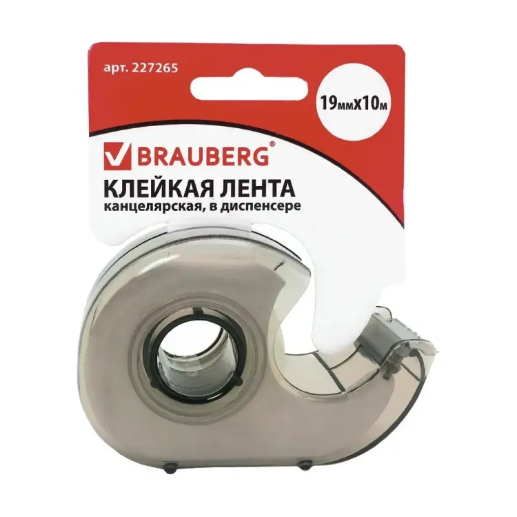 Клейкая лента BRAUBERG 227265