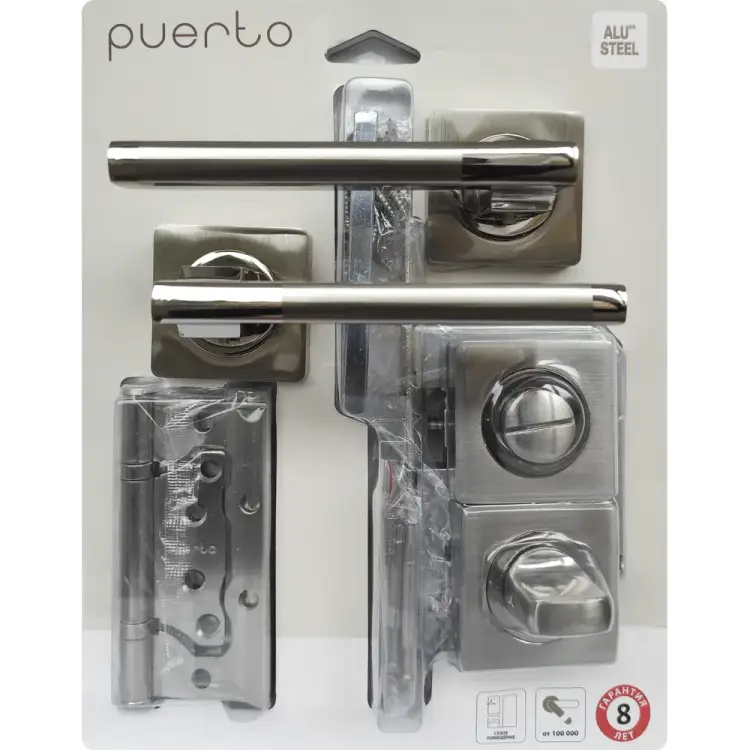 Комплект дверной фурнитуры PUERTO SET 514-02