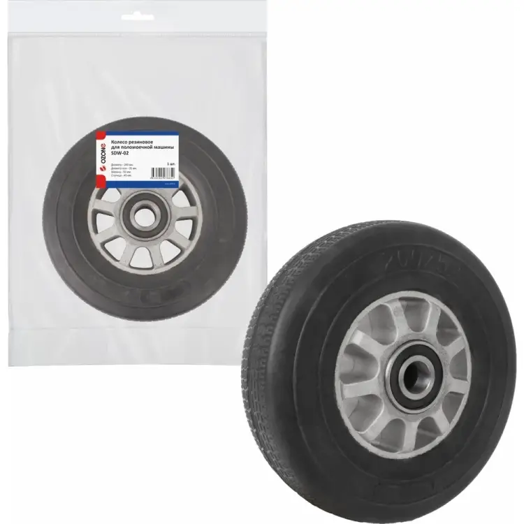 Резиновое колесо для поломоечной машины OZONE SDW-02