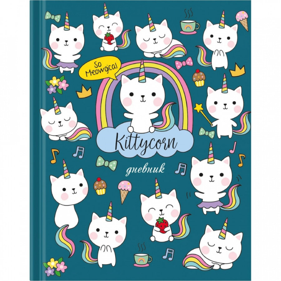 Дневник ЮНЛАНДИЯ Kittycorn