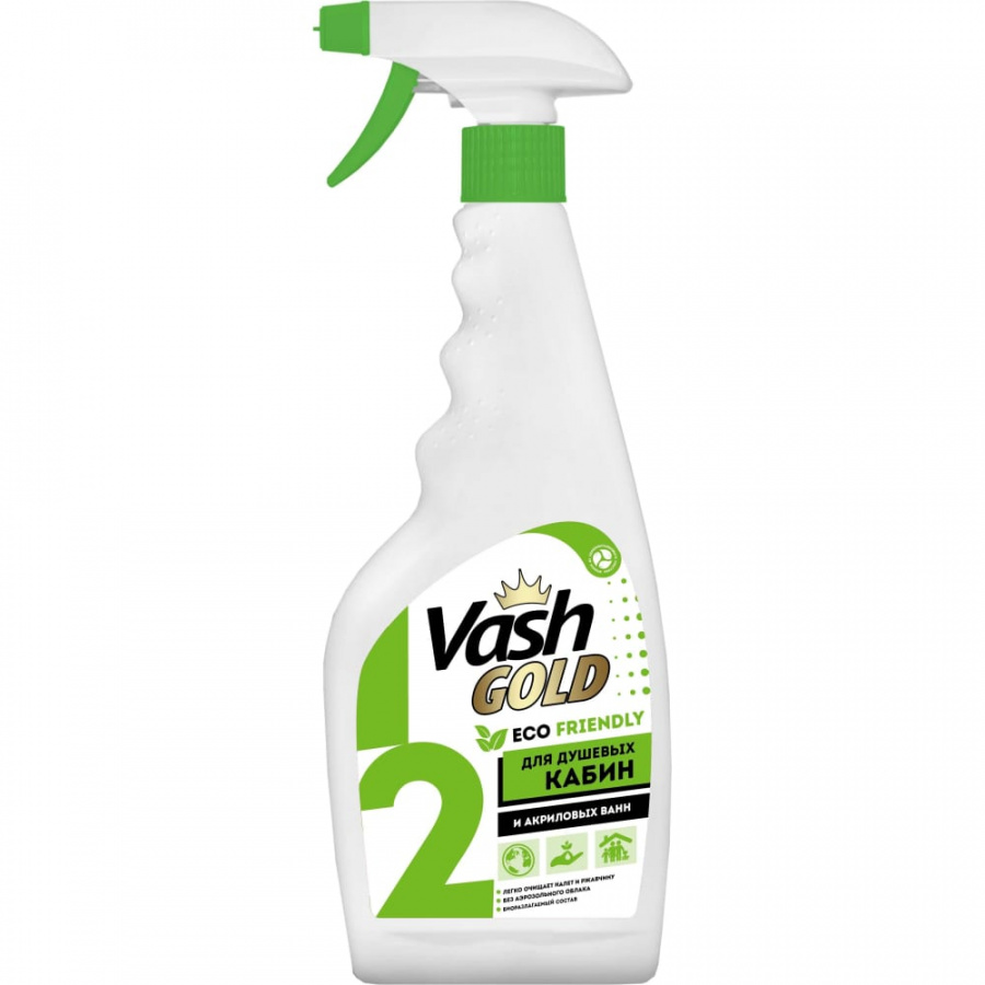 Средство для чистки для акриловых ванн и душевых кабин VASH GOLD Eco Friendly
