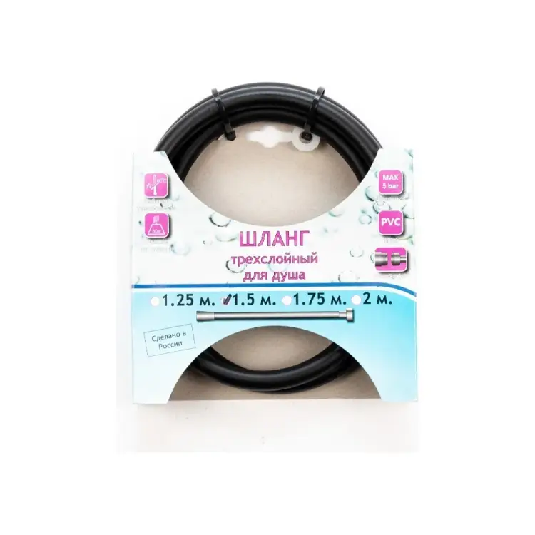 Душевой армированный шланг TUBOFLEX ШДПВХTF15ЧМЧГ