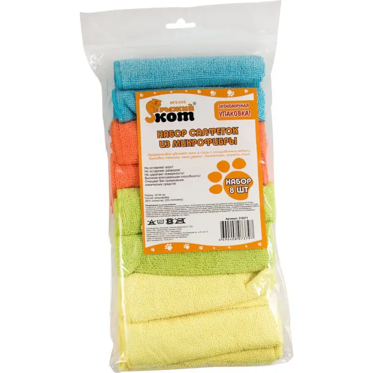 Салфетка Рыжий кот MFS-05/8 310271