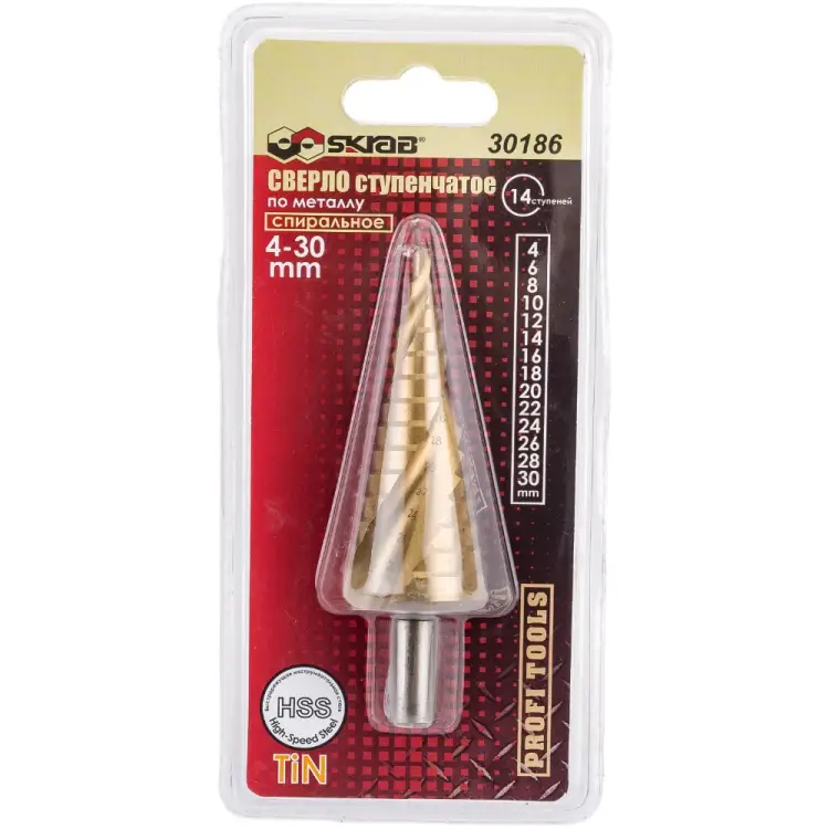 Ступенчатое спиральное сверло по металлу SKRAB 30186