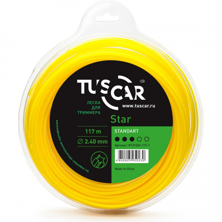 Леска для триммера TUSCAR Star Standart