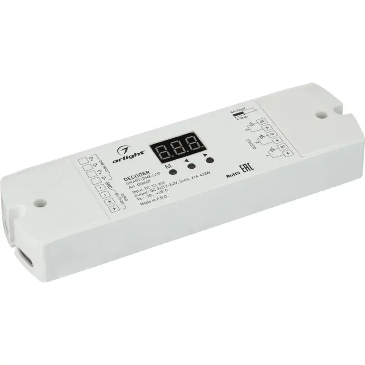 Декодер Arlight SMART-DMX-SUF 0 28407