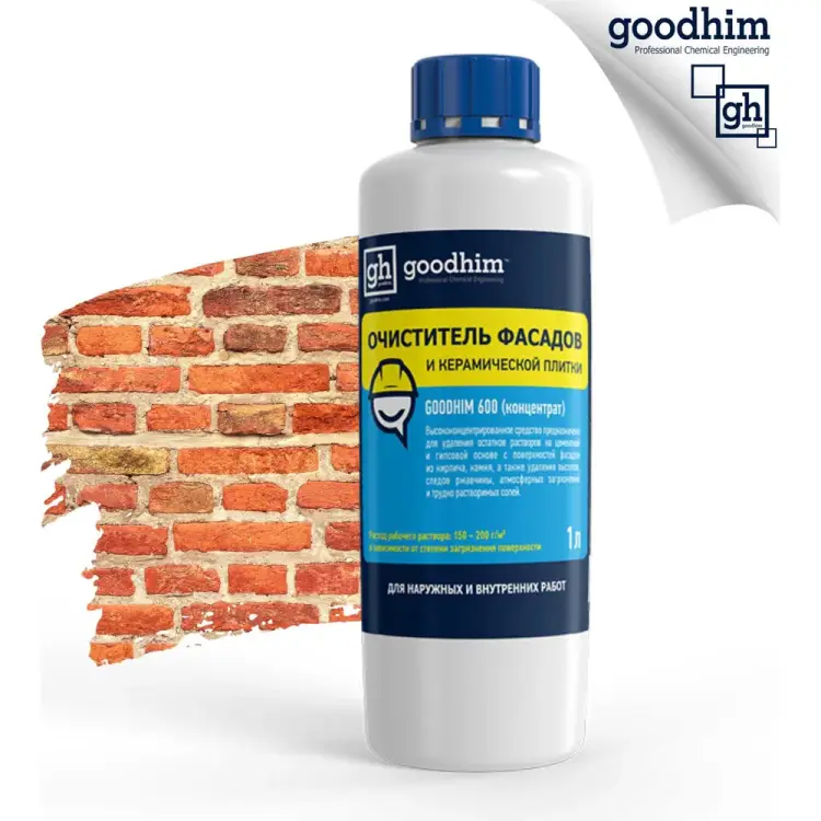 Очиститель фасадов и керамической плитки Goodhim 600 12738