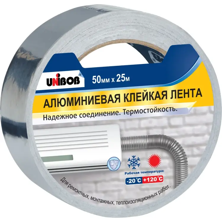 Алюминиевая клейкая лента Unibob 215001