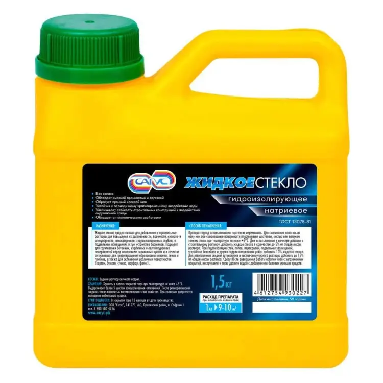 Жидкое стекло САГУС Ж 0227