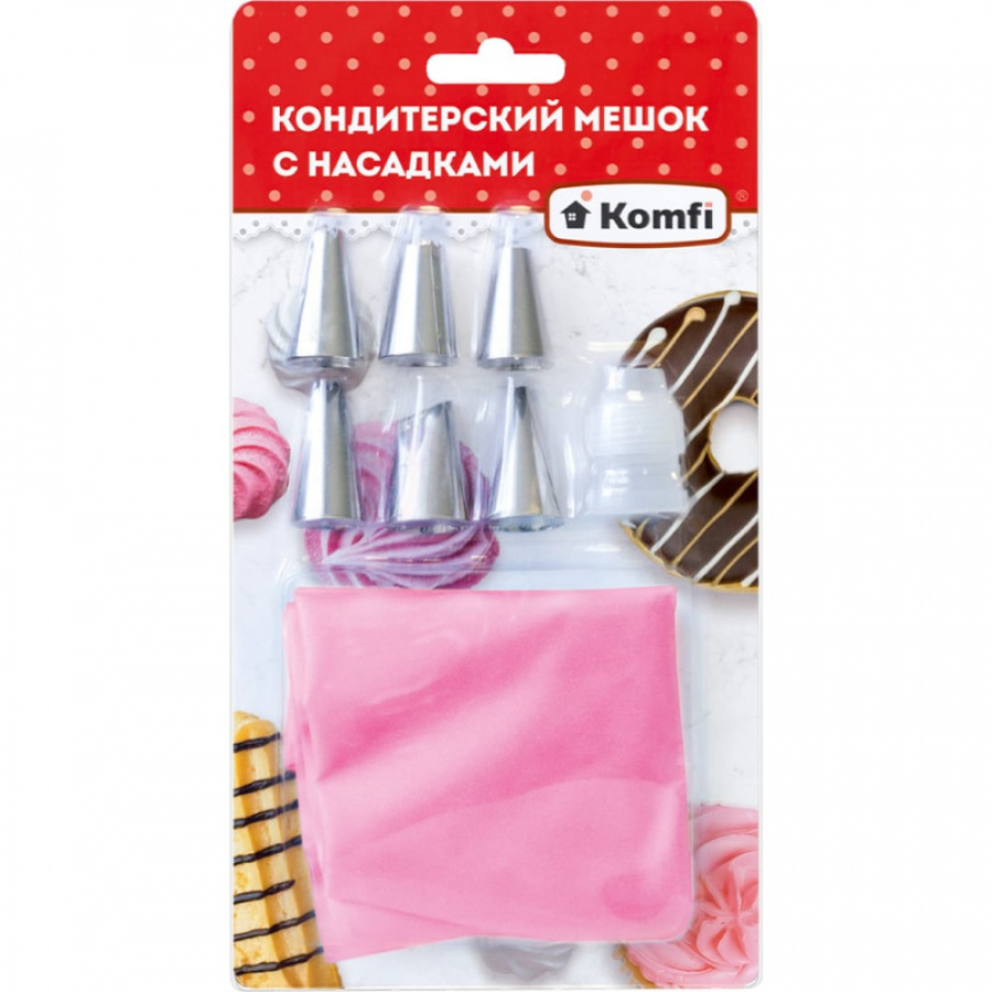 Многоразовый кондитерский мешок Komfi 122633