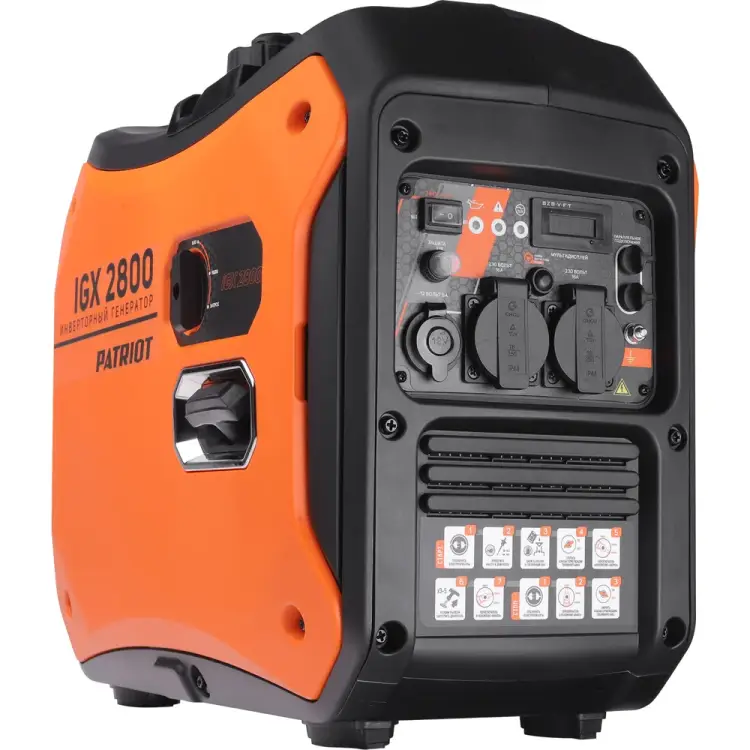 Инверторный генератор Patriot iGX 2800 471102328