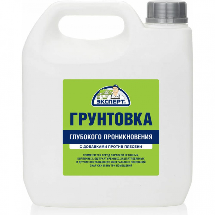 Грунтовка Эксперт 19292