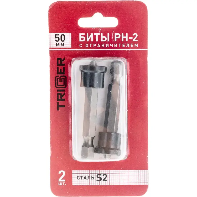 Биты для ГКЛ ТРИГГЕР ПРОФИ 84982 тов-128290