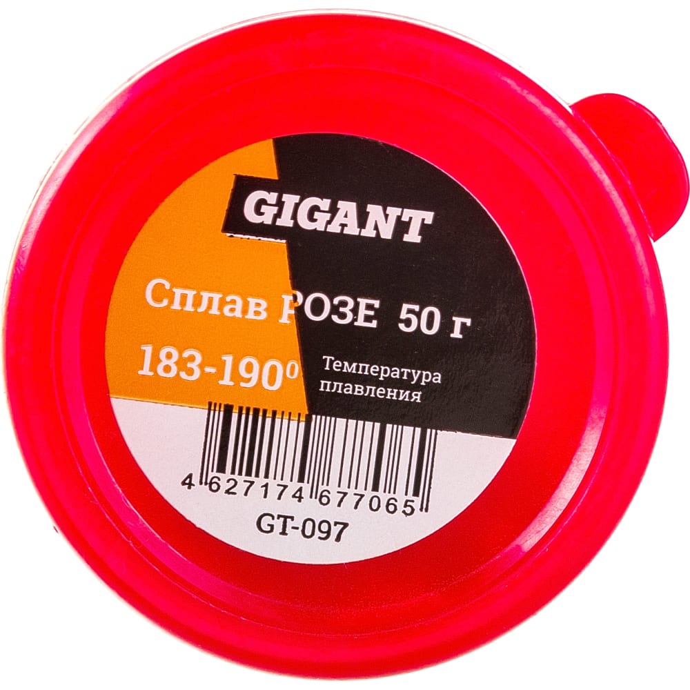 Сплав Розе Gigant GT-097