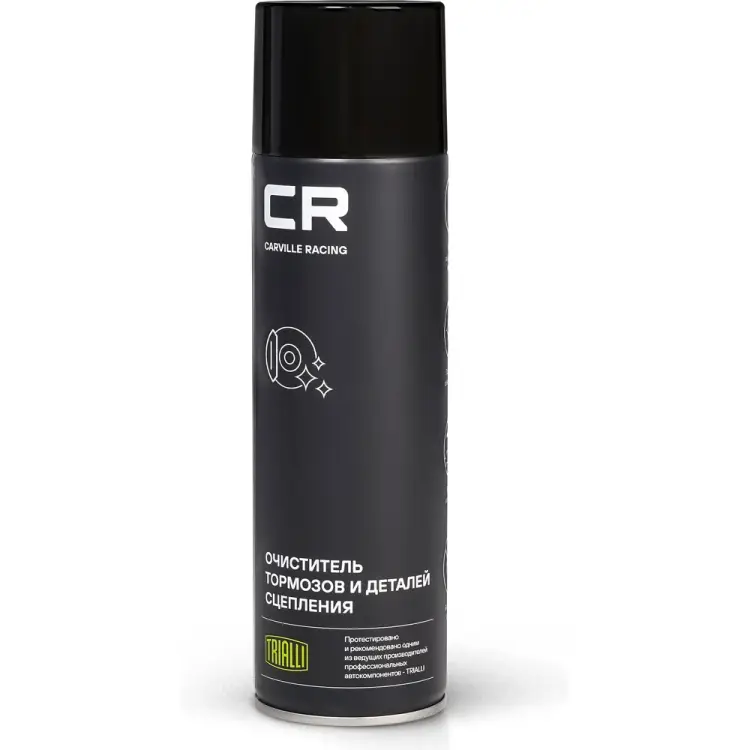 Очиститель тормозов и деталей сцепления CARVILLE RACING S7520126