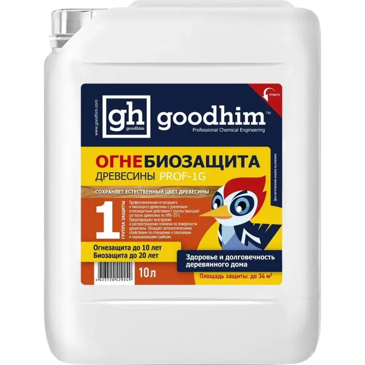 Огнебиозащита Goodhim Prof 1G 29249