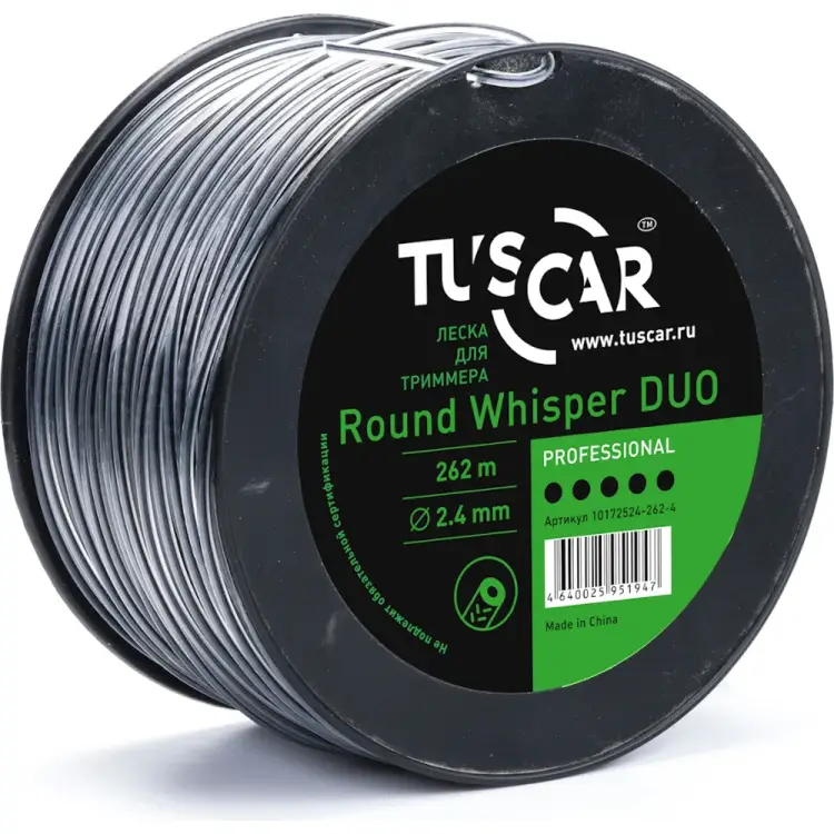 Леска для триммера TUSCAR Round Whisper DUO Professional 10172524-262-4