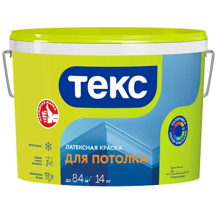 Универсальная вододисперсионная краска для потолков Текс 700000526