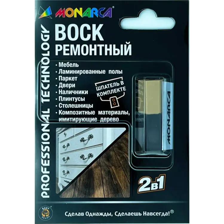 Ремонтный воск MONARCA M12-1/2