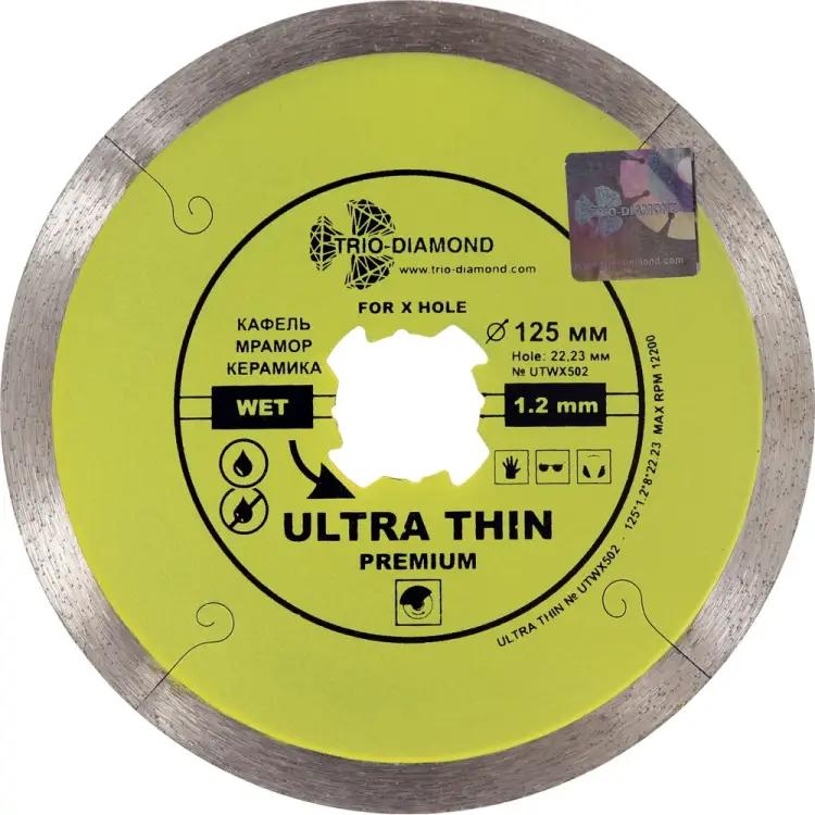 Отрезной сплошной ультратонкий алмазный диск TRIO-DIAMOND hot press UTWX502 Отрезной сплошной ультратонкий алмазный диск TRIO-DIAMOND hot press UTWX502