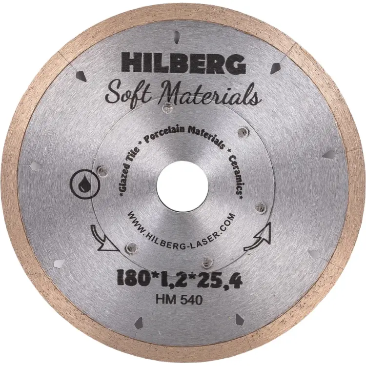 Отрезной алмазный диск Hilberg Hilberg Hyper Thin HM540 Отрезной алмазный диск Hilberg Hilberg Hyper Thin HM540