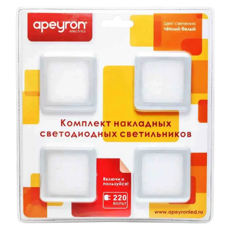 Комплект светодиодных светильников Apeyron 12-02