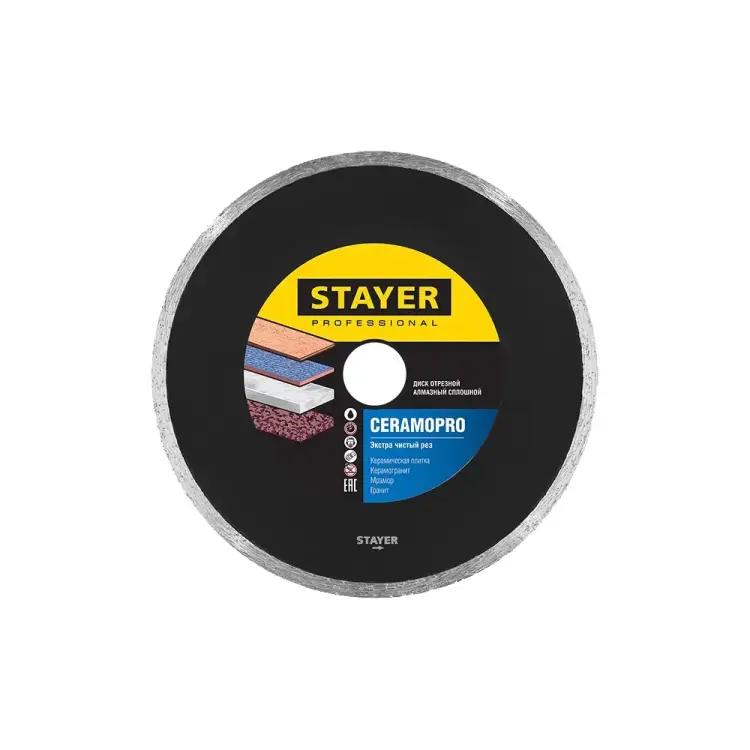 Отрезной сплошной алмазный диск по керамической плитке STAYER CERAMOPRO Professional 3665-230_z02