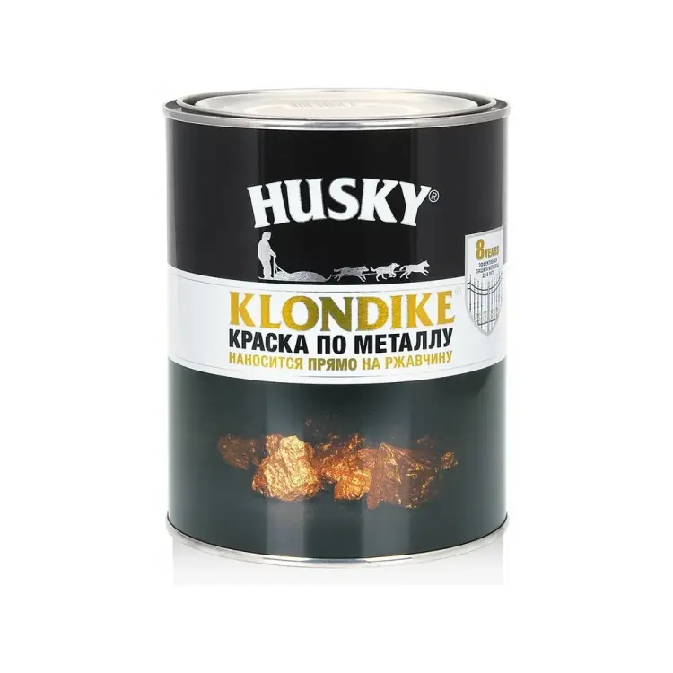 Краска по металлу HUSKY KLONDIKE 25704